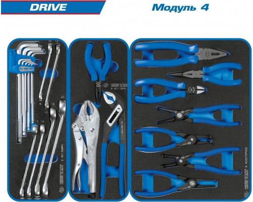 Тележка инструментальная KING TONY DRIVE с набором инструментов 251 пр, красная 9G38-251MRVR