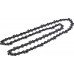 Цепь для пилы HANSKONNER H21-LPX-76 325