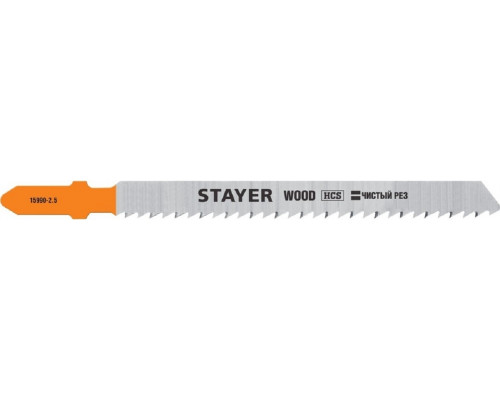 Пилки по дереву STAYER T101B 75 мм, 2шт. 15990-2.5_z02