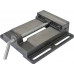 Тиски BELMASH VM150 станочные RA060A