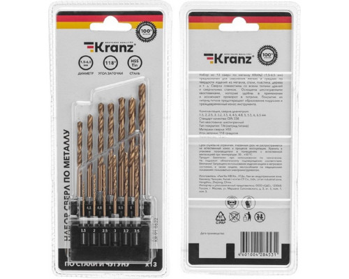Набор сверл по металлу Kranz KR-91-0622 1,5-6,5мм (через 0,5мм, 3,2мм, 4,8мм) 13 шт.