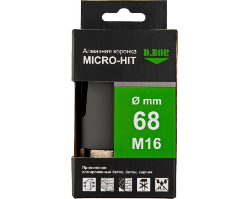 Алмазная коронка для сухого сверления D.BOR MICRO-HIT, 68х62/70 М16 для подрозетника D-LD-DH-0068-016