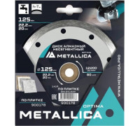 Алмазный диск для резки керамики METALLICA Optima 125x22,2/20 мм, H=7 мм несегментный 900178