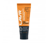 Смазка для ШРУС LAVR PRO line Extreme 200 мл Ln3525