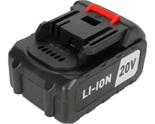 Угловая шлифмашина аккумуляторная ZITREK ZKAG20-125 PRO Li-ion 4 Ач-1шт, ЗУ, кейс 083-1078