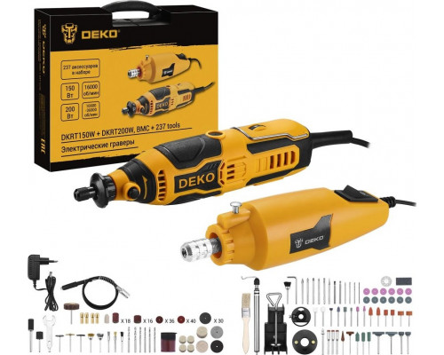 Граверы сетевые DEKO DKRT150W и DKRT200W в кейсе + набор аксессуаров 237 шт. 083-1068