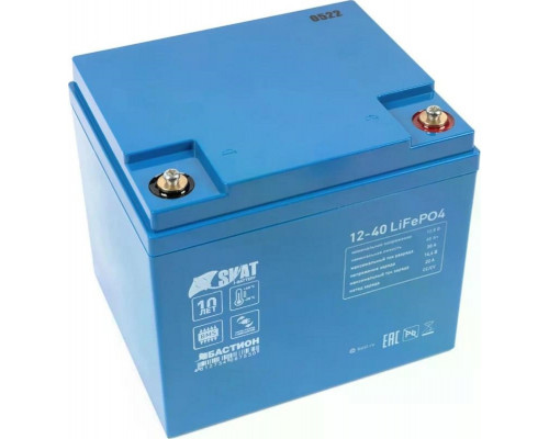 Аккумулятор SKAT i-Battery 12-40 LiFePo4 литиевый тяговый