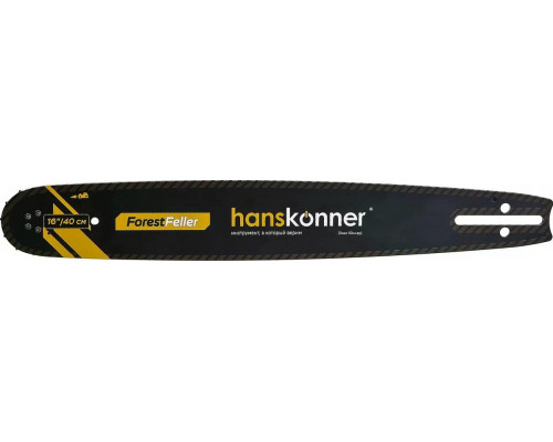 Шина для цепной пилы HANSKONNER HB16-8325-66 16