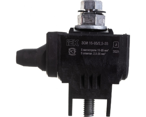 Зажим изолированный IEK ЗОИ 16-95/2.5-35 UZA-11-D02-D35