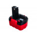 Аккумулятор TopON для Bosch AHS 14.4В, 2.0Ah (Ni-Cd) TOP-PTGD-BOS-14.4(A)2