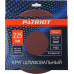 Круг шлифовальный на липучке PATRIOT VELCRO 225 мм 6 отв. P120 (10шт) 820010134