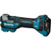 Многофункциональный инструмент аккумуляторный MAKITA TM001GZ XGT 40V