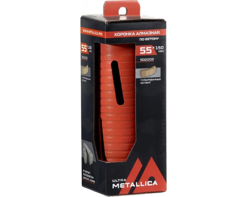 Коронка буровая SDS-plus METALLICA Ultra 55x150 мм М16 алмазная сегментная удлин. по бетону 902202