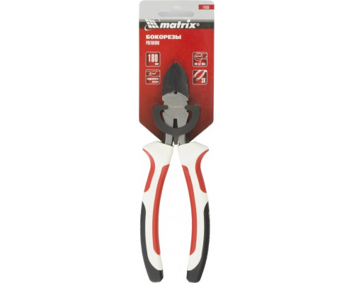Бокорезы MATRIX 17533 Premium, 180 мм