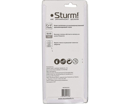 Набор ключей шестигранных Sturm 1045-04-07x10 cr-v, 7 штук