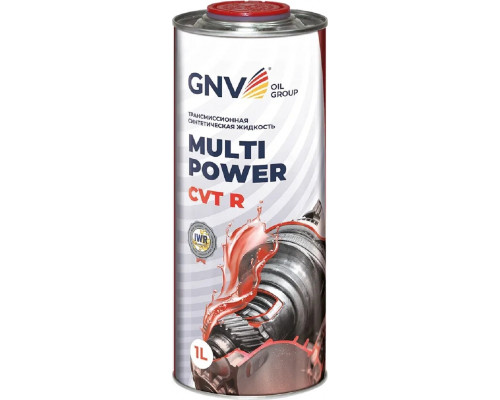 Масло трансмиссионное GNV Multi Power CVT R (красный) 1 л GMCR13131032309111001