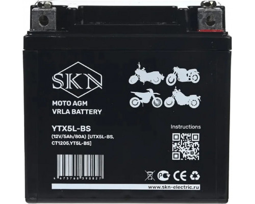 Аккумулятор SKN YTX5L-BS 12V/5Ah/80A для мототехники