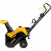 Снегоуборщик бензиновый Denzel SB 460 E со шнеком SnowCrusher 97649