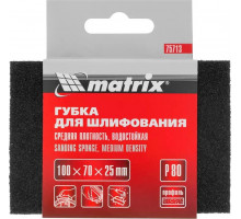 Губка шлифовальная MATRIX 75713 100х70х25 мм средняя плотн, P80
