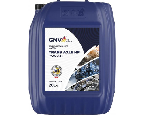 Масло трансмиссионное GNV Trans Axle HP 75W90 20 л GTP107201001USA7590020
