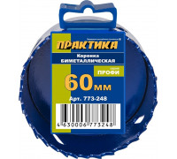Коронка биметаллическая ПРАКТИКА 60 мм (2 3/8