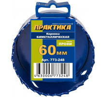 Коронка биметаллическая ПРАКТИКА 60 мм (2 3/8