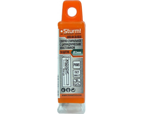 Сверло по металлу Sturm 1055-04-2S-SS10 2,0х49мм, 10 шт.