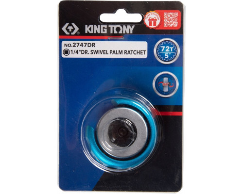 Трещотка KING TONY 2747DR 1/4", 72 зубца, дисковый механизм