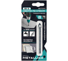 Сверло по стеклу и керамике METALLICA Optima, 8х76 мм твердосплавное 2-кромки, круглый хвостовик 907344