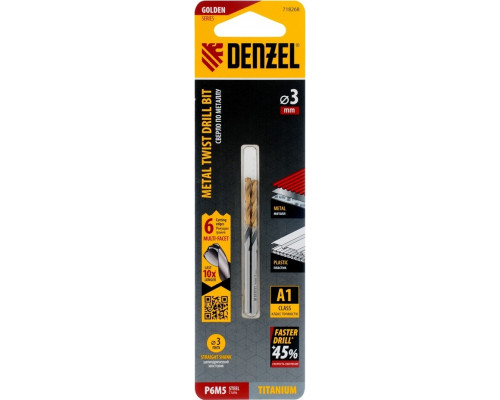Сверло по металлу Denzel Р6М5, Golden Tip спиральное 3x61мм, многогранная заточка, 2шт 718268