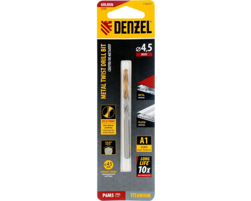 Сверло по металлу DENZEL Р6М5, Golden Tip спиральное 4,5x80мм 718231