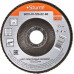 Круг лепестковый Sturm 9010-01-125x22-80 125х22, p80