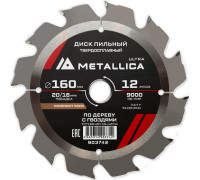 Пильный диск по дереву METALLICA Ultra 160x20/16 мм 12 зуб, Т=2,4 мм по строй древесине и гвоздям 903742