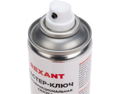 Мастер-ключ REXANT 335 мл 85-0053-2