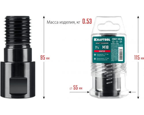 Адаптер для алмазной коронки KRAFTOOL 29827 M18-1 1/4