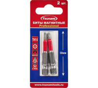Бита для заворачивания TSUNAMI TH15 50 мм Professional 2 шт T2602001TH15050