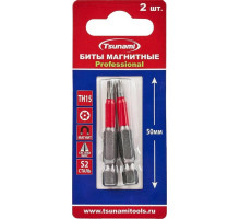 Бита для заворачивания TSUNAMI TH15 50 мм Professional 2 шт T2602001TH15050