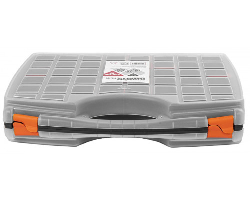 Органайзер ARNEZI R7201262 универсальный C80 двойной (425х330х85мм)