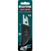 Сменное лезвие KRAFTOOL 23372-S для MC-7 и MC-12