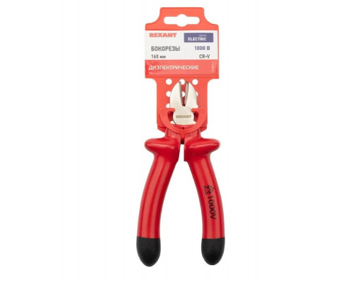 Бокорезы диэлектрические REXANT 12-4614-3 160мм, до 1000B