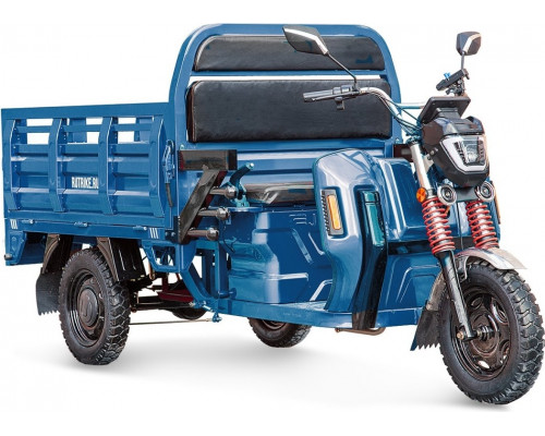 Трицикл грузовой RUTRIKE Антей Pro 1500 60V1200W Темно-синий матовый 2791 024455-2791