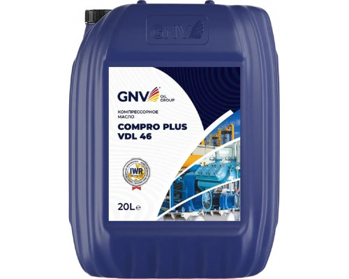 Масло компрессорное GNV Compro plus VDL 46 20 л GCP101440401451V046020