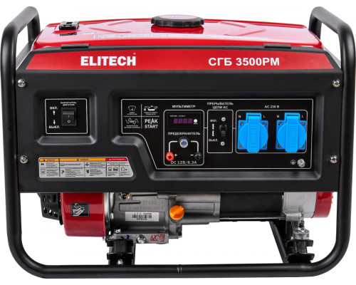 Генератор бензиновый ELITECH СГБ 3500РМ 204659