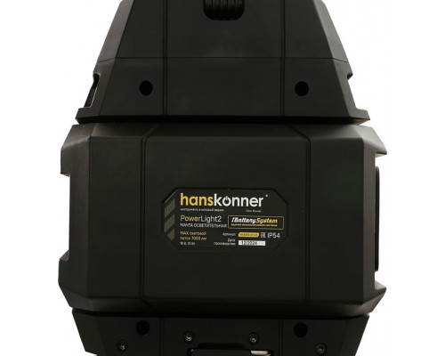 Осветительная мачта HANSKONNER HK4055-01-03 1BatterySystem