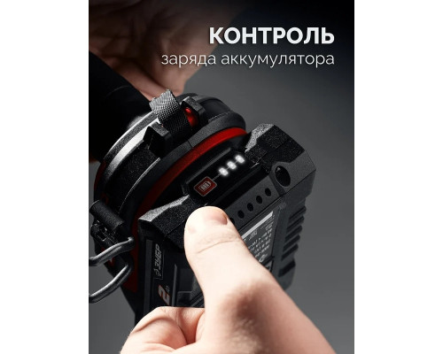 Аккумулятор ЗУБР АКБ-20-2 20 В, 2.0 А·ч, аккумулятор LMS