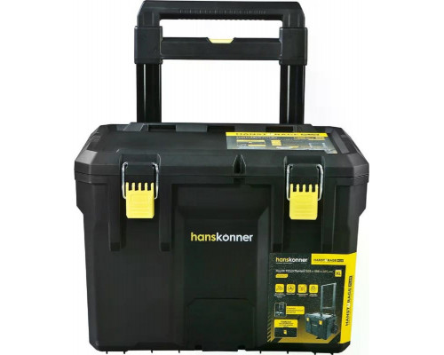 Ящик модульный HANSKONNER HSP622 XL система хранения HANSTORAGE PLUS, 525x458x385мм
