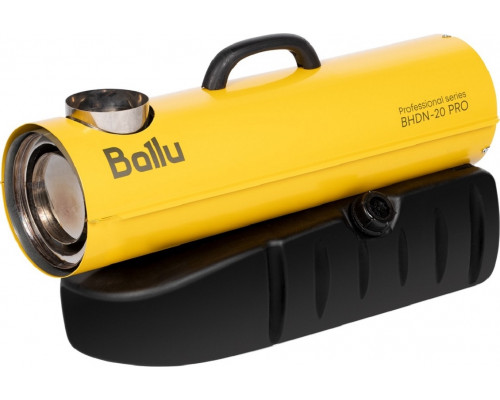 Тепловая пушка на дизтопливе непрямого нагрева BALLU BHDN-20 PRO