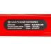 Плиткорез DIAM Master Line-1200AL ручной 600157