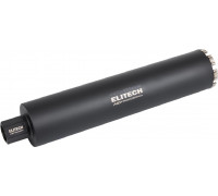 Алмазная коронка для мокрого сверления ELITECH 1110.011800 HD с охлаждением, 92х450, 1 1/4