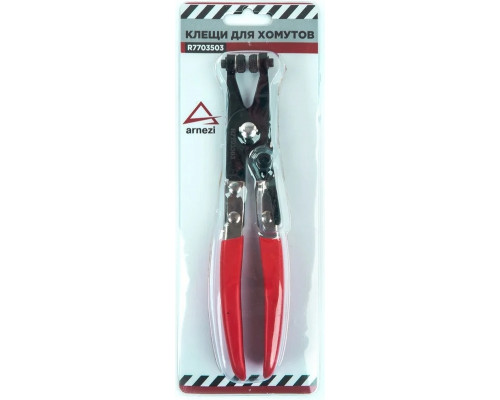 Щипцы для хомутов ARNEZI R7703503 с самозажимными губками и плюсом